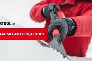 Як правильно очищувати авто від снігу фото