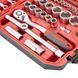 Набір інструментів 1/2" & 1/4" 82од (ET-6082SP) INTERTOOL ET-9082 ET-9082 фото 7