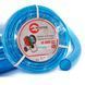 Шланг для води тришаровий, синій, 3/4", 20 м,&nbsp;армований, PVC INTERTOOL GE-4073 GE-4073 фото 1