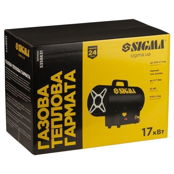 Газовая тепловая пушка прямого нагрева 17кВт 320м&sup3;/час SIGMA (5358631) 5358631 фото
