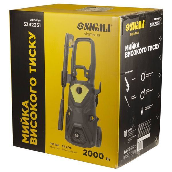 Мойка высокого давления 2000Вт макс. 145бар 5.5л/мин шланг 5.5м SIGMA (5342251) 5342251 фото