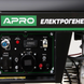Генератор дизельный 4-х тактный DG-75Е 7.5/8.0 кВт (электро запуск) APRO 852125 фото 8
