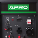 Генератор дизельный 4-х тактный DG-120Е 12,0/12,8кВт (электро запуск) APRO 852128 фото 12