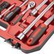 Набор инструментов 1/2" & 1/4" 72ед (ET-6072SP) INTERTOOL ET-9072 ET-9072 фото 4