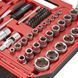 Набор инструментов 1/2" & 1/4" 72ед (ET-6072SP) INTERTOOL ET-9072 ET-9072 фото 6
