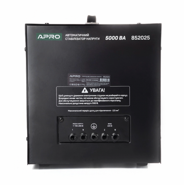 Стабилизатор напряжения релейный AVR-5000 APRO 852025 фото