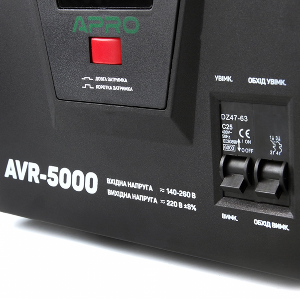 Стабилизатор напряжения релейный AVR-5000 APRO 852025 фото