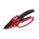 Секатор 200 мм INTERTOOL FT-1005 FT-1005 фото 2
