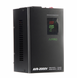 Стабилизатор напряжения релейный AVR-2000V (подвесной) APRO 852019 фото 3