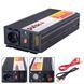 Перетворювач напруги/Зарядн. пристрій PULSO IMBC-810/12V-220V/800W/10A/мод.хвиля/клеми IMBC-810 фото 5