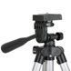 Штатив для лазерного уровня мини MT-3050 INTERTOOL MT-3049 MT-3049 фото 7