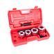 Набор плашек 4 шт для нарезки резьбы 1/2"; 3/4"; 1"; 1 1/4" INTERTOOL SD-8004 SD-8004 фото 2