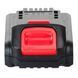 Аккумулятор Li-Ion 18 В, 2.0 Аг для дрели-шуруповерта WT-0328/WT-0331 INTERTOOL WT-0332 WT-0332 фото 3