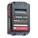 Аккумулятор Li-Ion 18 В, 2.0 Аг для дрели-шуруповерта WT-0328/WT-0331 INTERTOOL WT-0332 WT-0332 фото 6