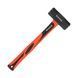 Молот 2000 г, ручка из фибергласса INTERTOOL HT-0242 HT-0242 фото 1