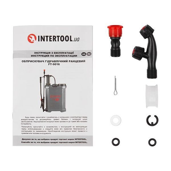 Обприскувач гідравлічний ранцевий 16 л INTERTOOL FT-9016 FT-9016 фото